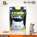 Best Clean Bentonite Cat Litter Bulk Ball Shaped Pet Sand